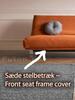Front seat frame cover 120 for 7-in-1 sofa