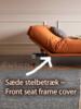 Sæde stelbetræk 120 til 7-i-1 sofa - Standard